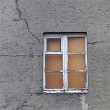 Risse in der Hauswand